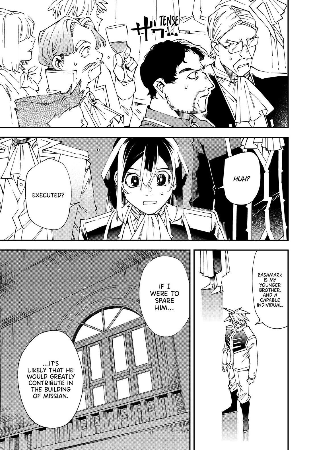 Reincarnated as an Aristocrat with an Appraisal Skill Chapter 137 page 3 - Chapter 137
