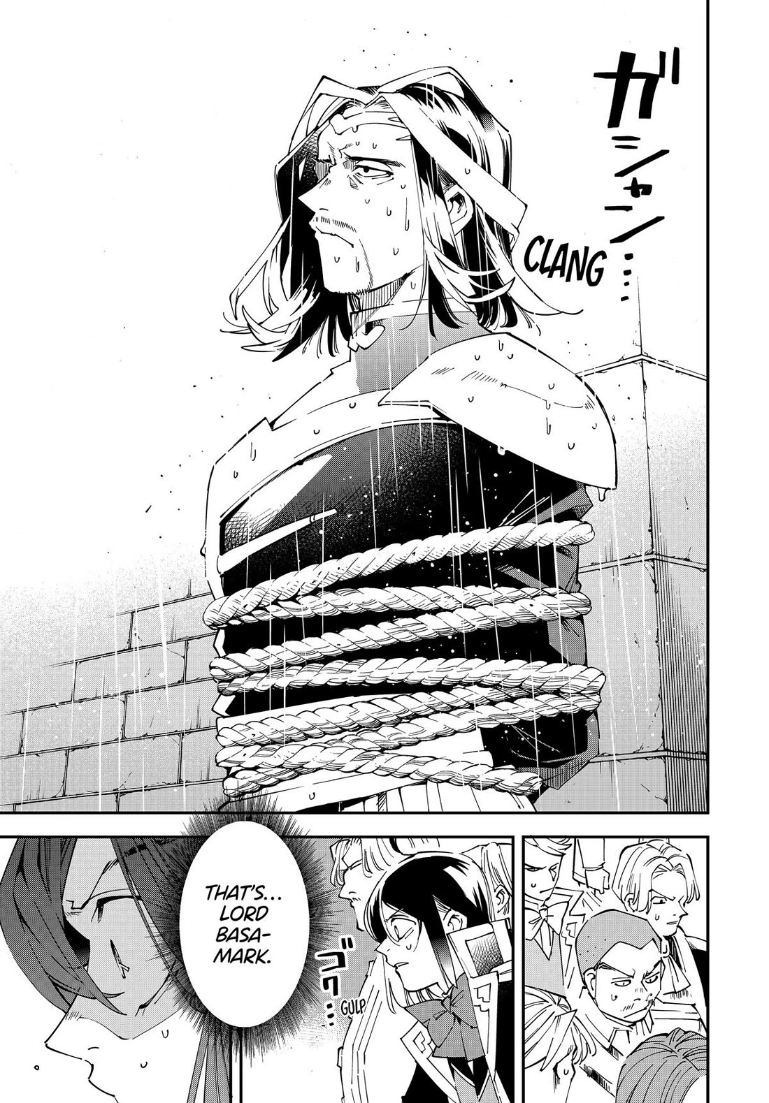 Reincarnated as an Aristocrat with an Appraisal Skill Chapter 137 page 7 - Chapter 137