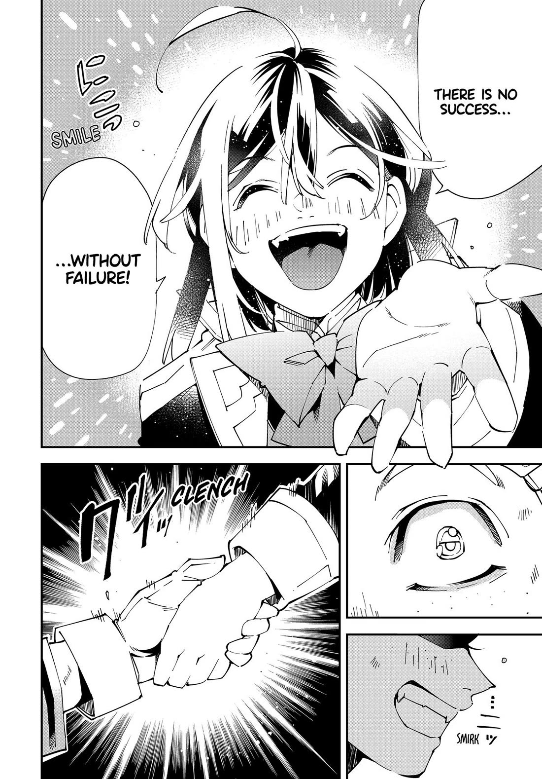 Reincarnated as an Aristocrat with an Appraisal Skill Chapter 138 page 14 - Chapter 138