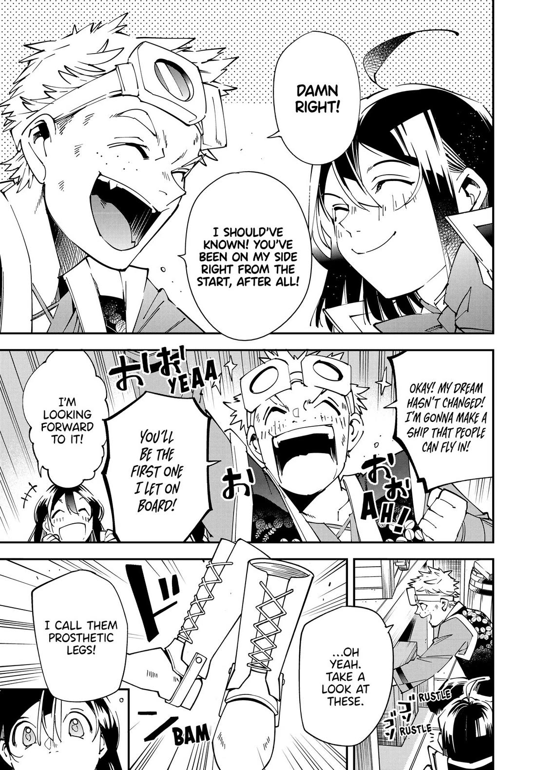 Reincarnated as an Aristocrat with an Appraisal Skill Chapter 138 page 15 - Chapter 138