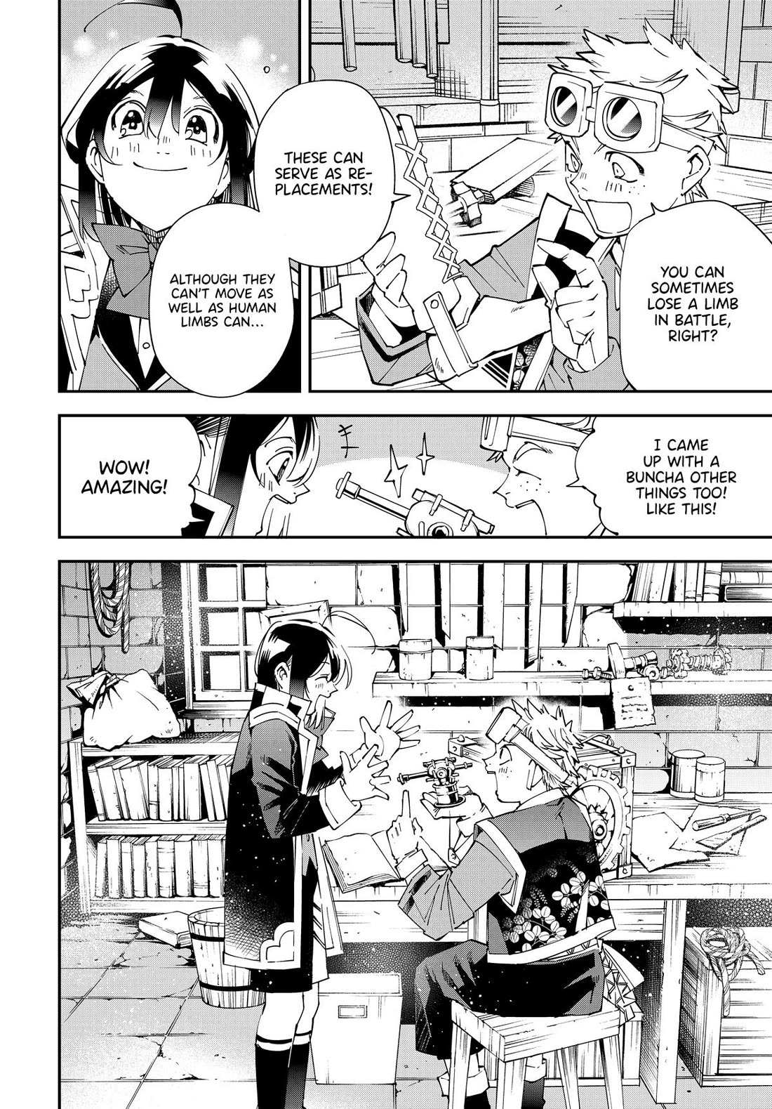 Reincarnated as an Aristocrat with an Appraisal Skill Chapter 138 page 16 - Chapter 138