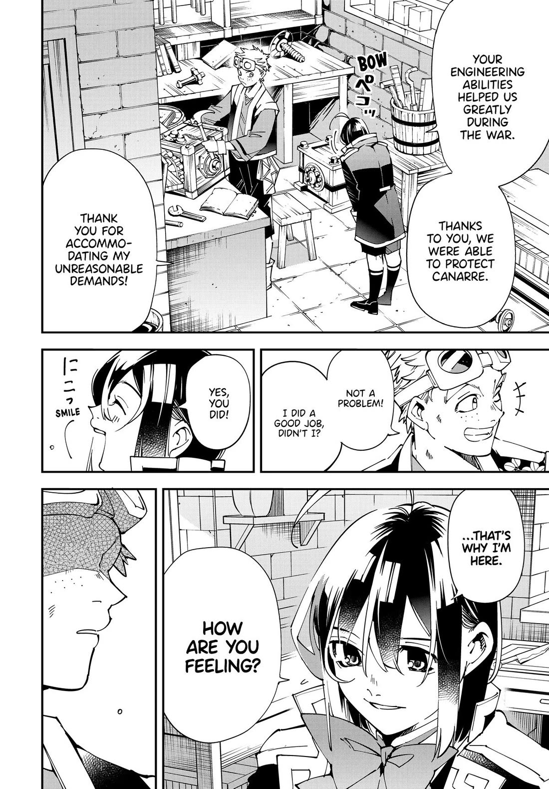Reincarnated as an Aristocrat with an Appraisal Skill Chapter 138 page 4 - Chapter 138