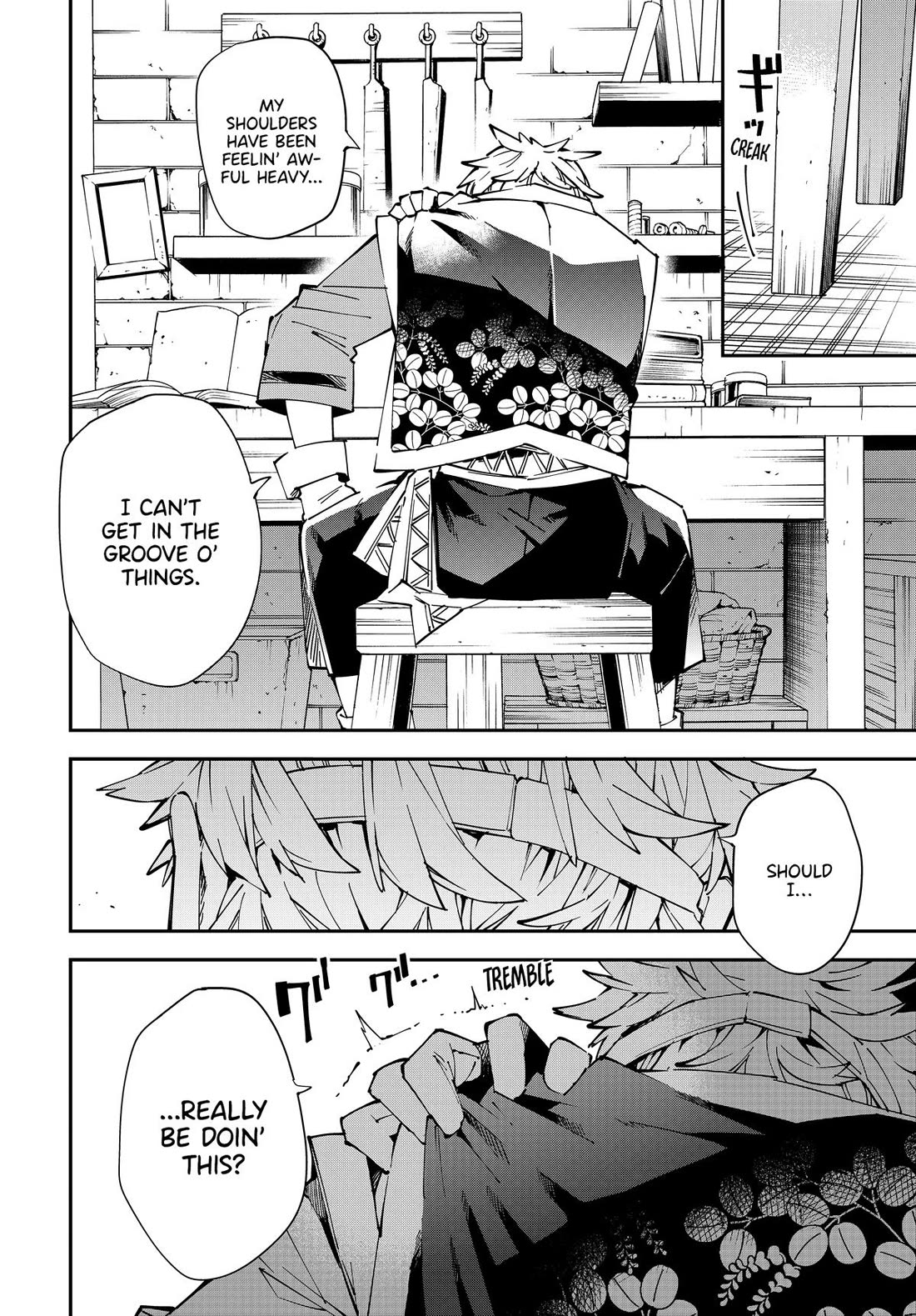 Reincarnated as an Aristocrat with an Appraisal Skill Chapter 138 page 6 - Chapter 138