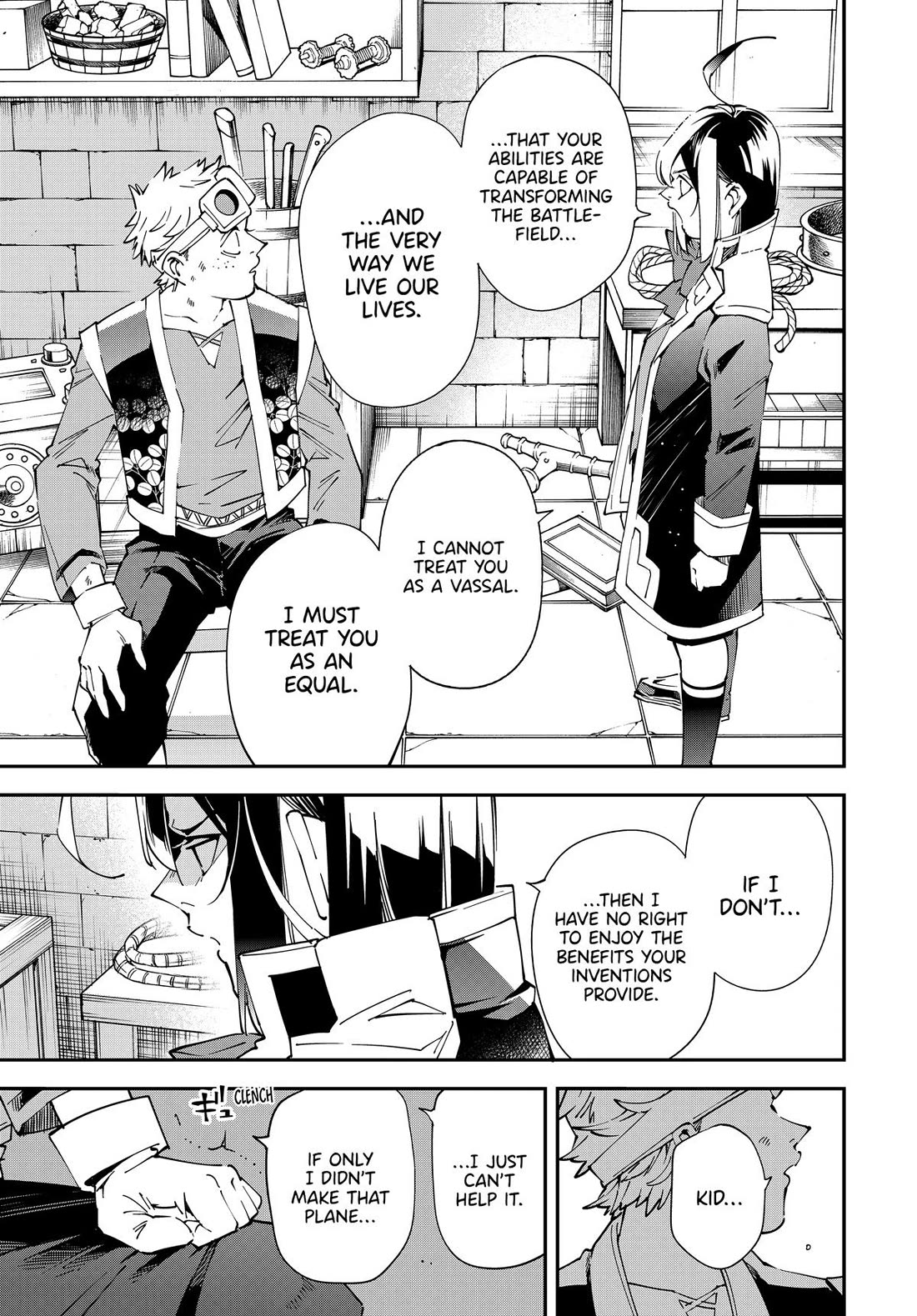 Reincarnated as an Aristocrat with an Appraisal Skill Chapter 138 page 9 - Chapter 138
