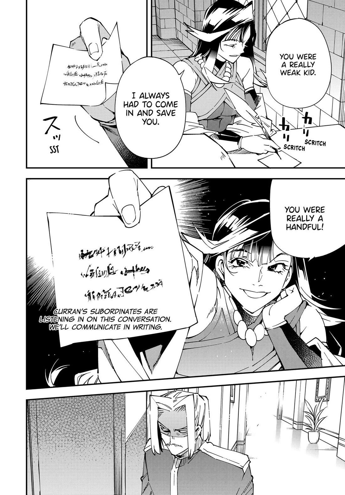 Reincarnated as an Aristocrat with an Appraisal Skill Chapter 139 page 12 - Chapter 139