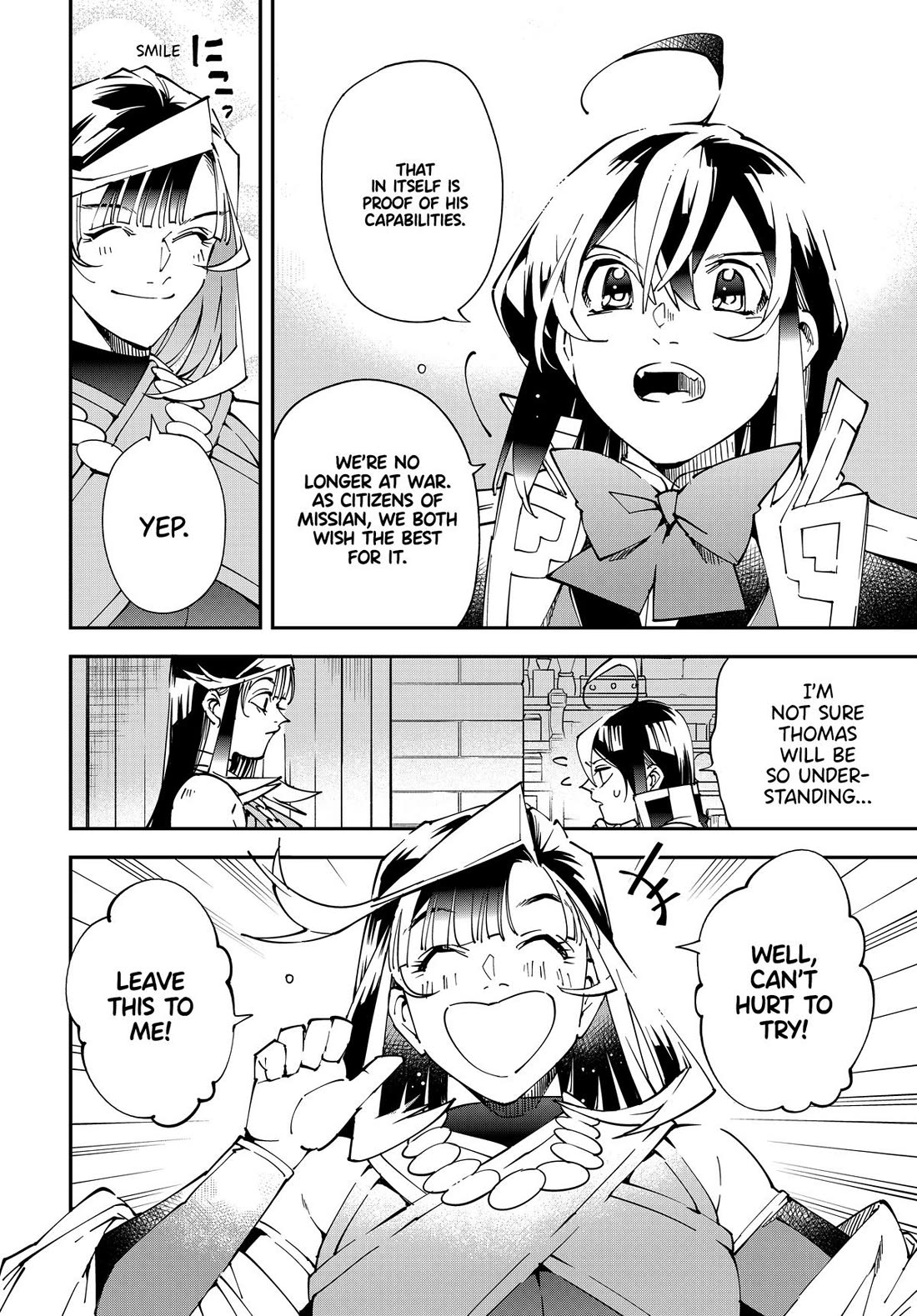 Reincarnated as an Aristocrat with an Appraisal Skill Chapter 139 page 2 - Chapter 139