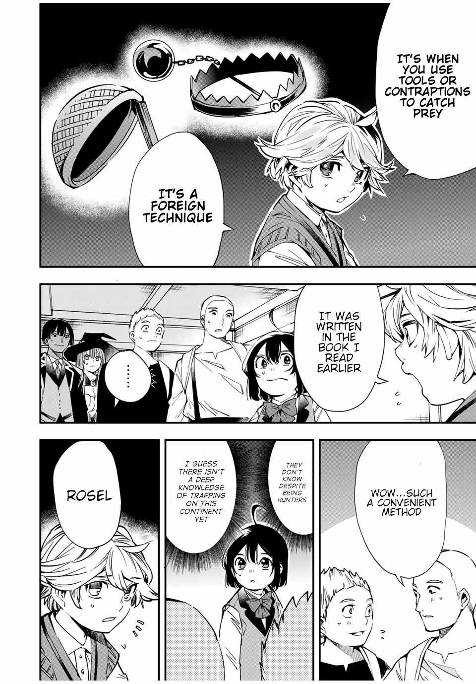 Reincarnated as an Aristocrat with an Appraisal Skill Chapter 14 page 14 - Chapter 14: A Place for Talent
