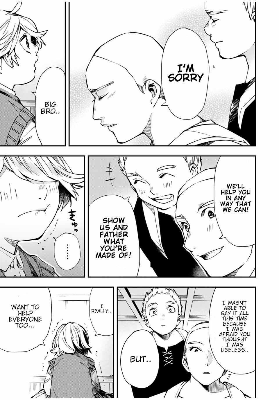 Reincarnated as an Aristocrat with an Appraisal Skill Chapter 14 page 17 - Chapter 14: A Place for Talent