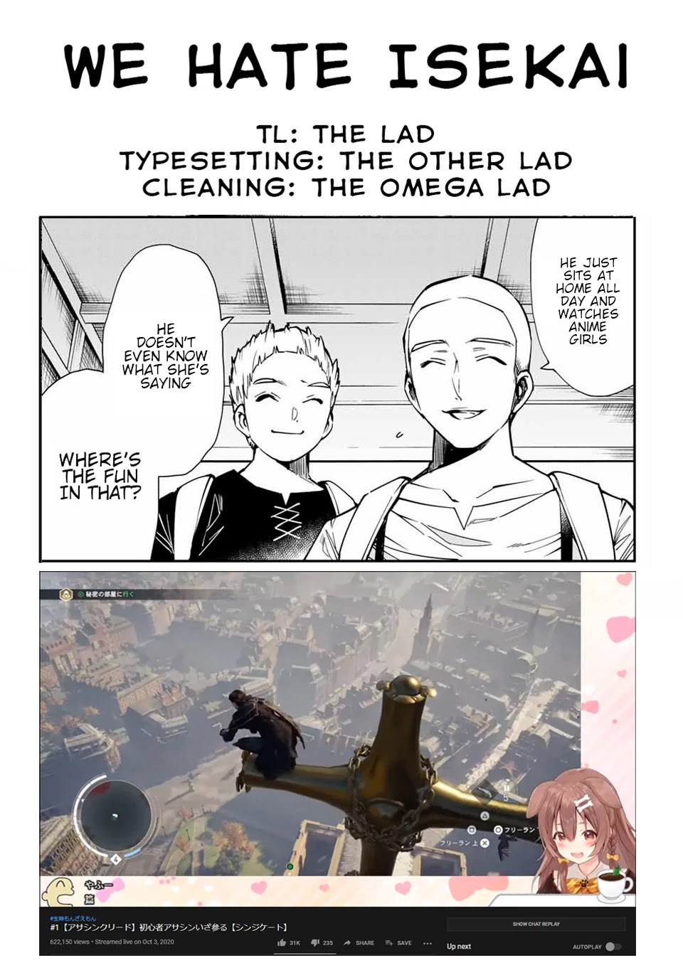 Reincarnated as an Aristocrat with an Appraisal Skill Chapter 14 page 19 - Chapter 14: A Place for Talent