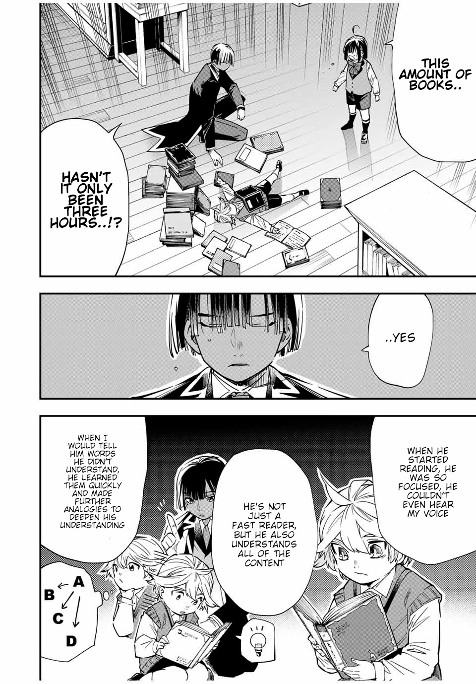 Reincarnated as an Aristocrat with an Appraisal Skill Chapter 14 page 2 - Chapter 14: A Place for Talent