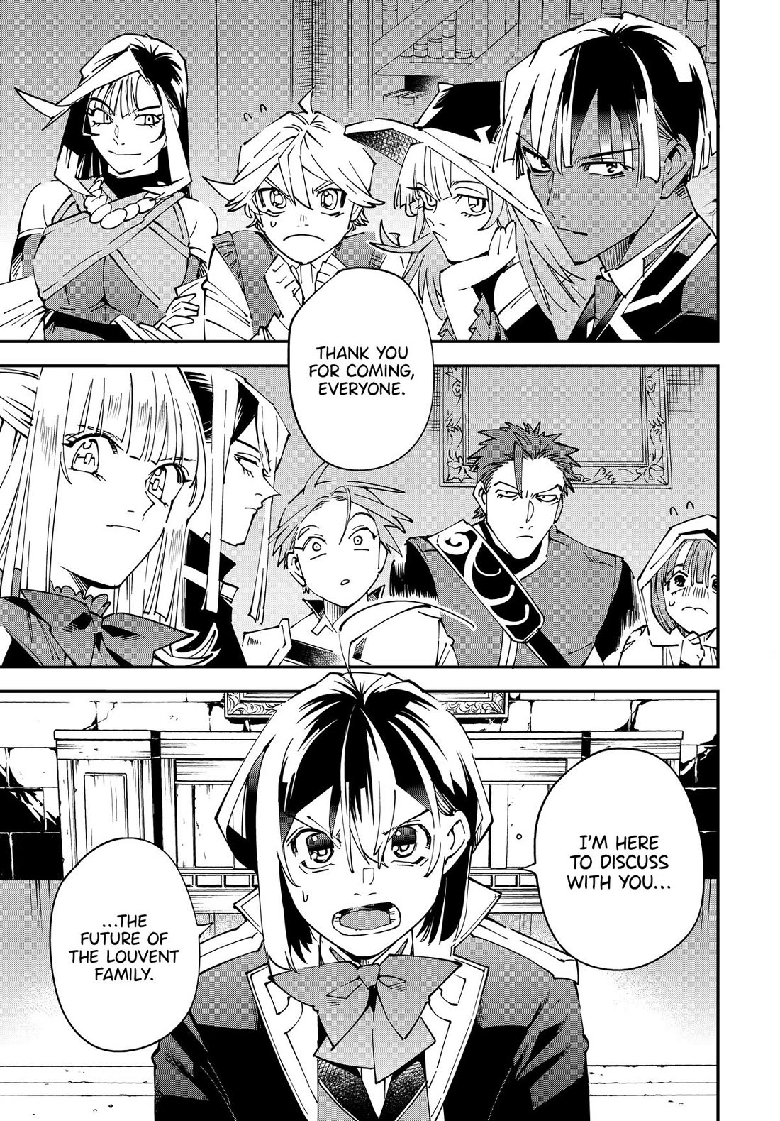 Reincarnated as an Aristocrat with an Appraisal Skill Chapter 140 page 17 - Chapter 140