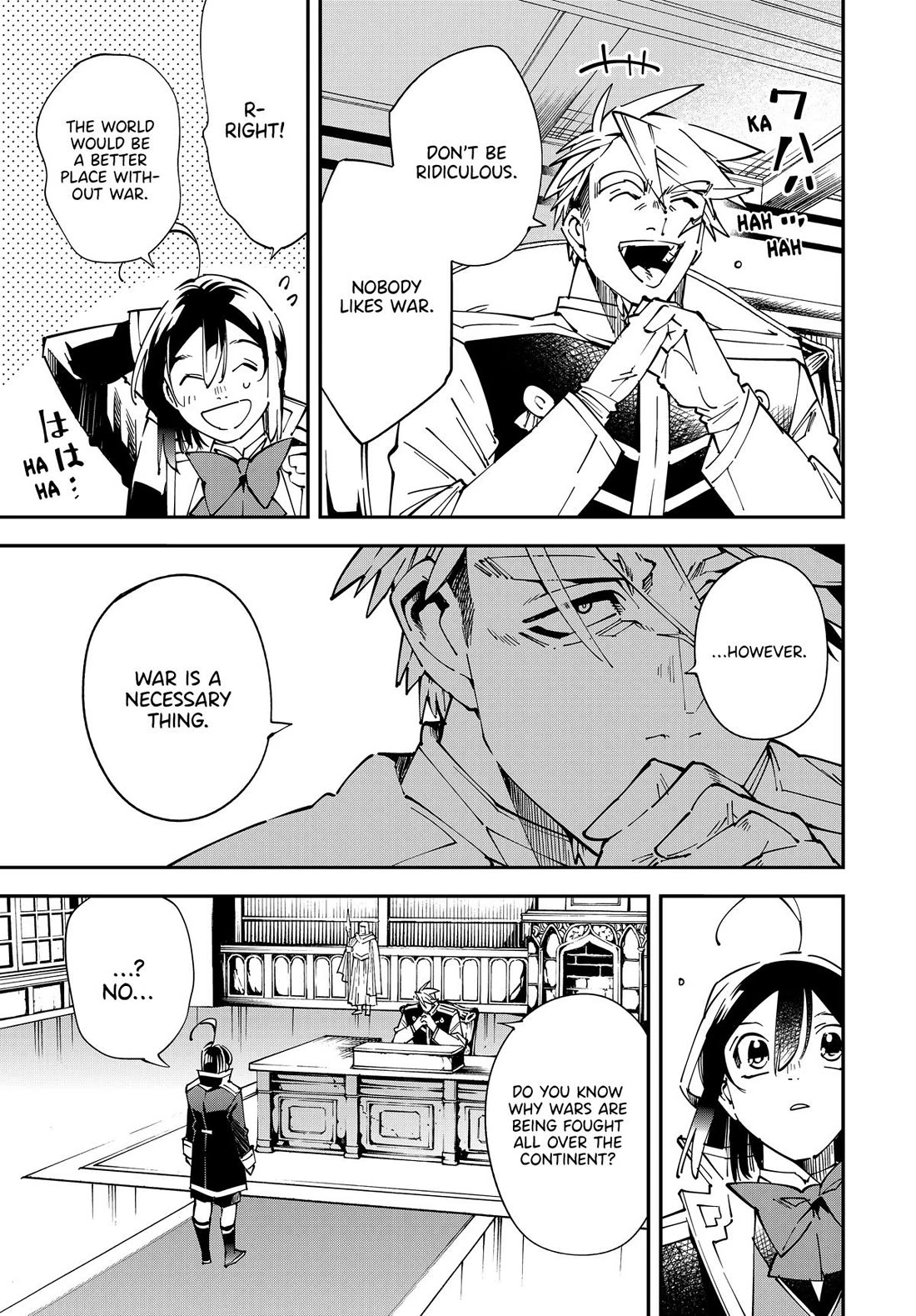 Reincarnated as an Aristocrat with an Appraisal Skill Chapter 140 page 3 - Chapter 140