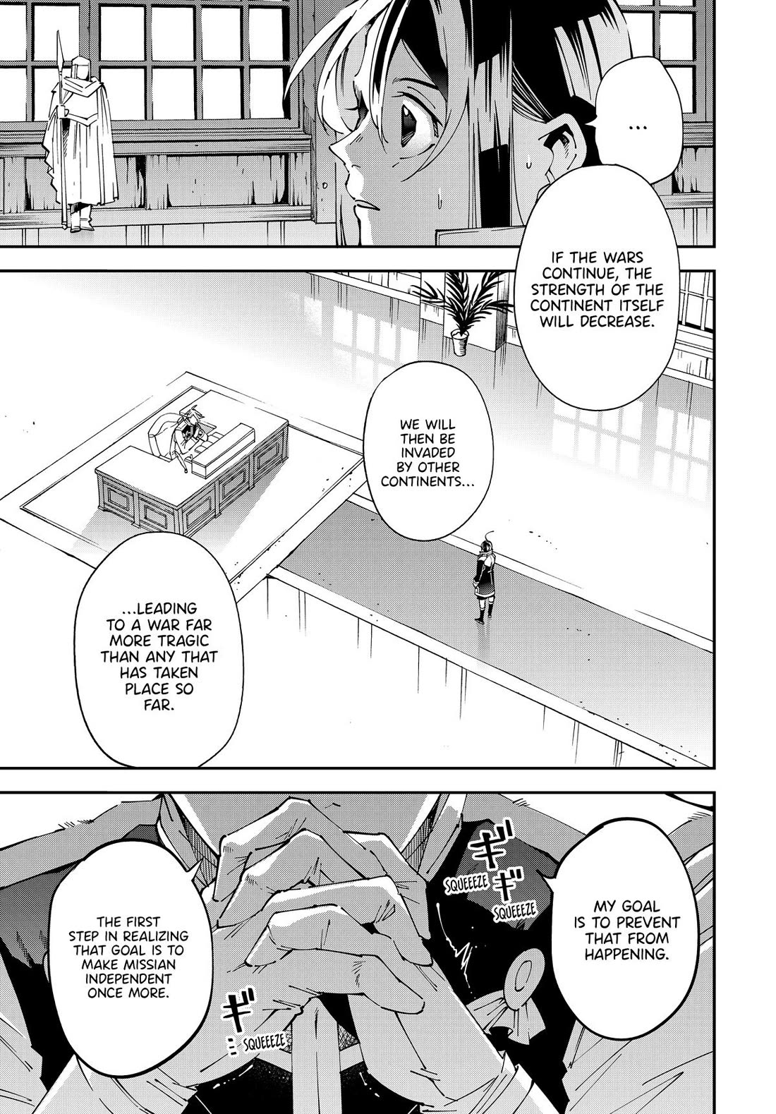 Reincarnated as an Aristocrat with an Appraisal Skill Chapter 140 page 7 - Chapter 140