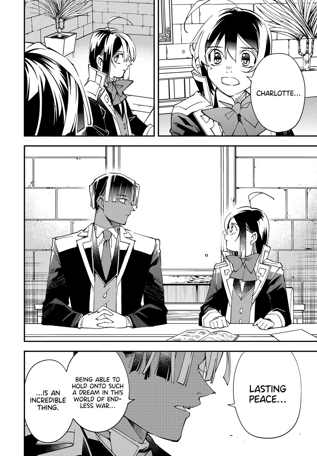 Reincarnated as an Aristocrat with an Appraisal Skill Chapter 141 page 14 - Chapter 141