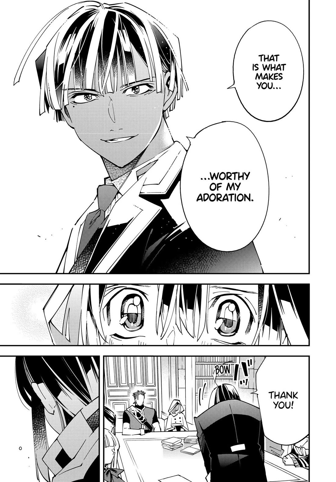 Reincarnated as an Aristocrat with an Appraisal Skill Chapter 141 page 15 - Chapter 141