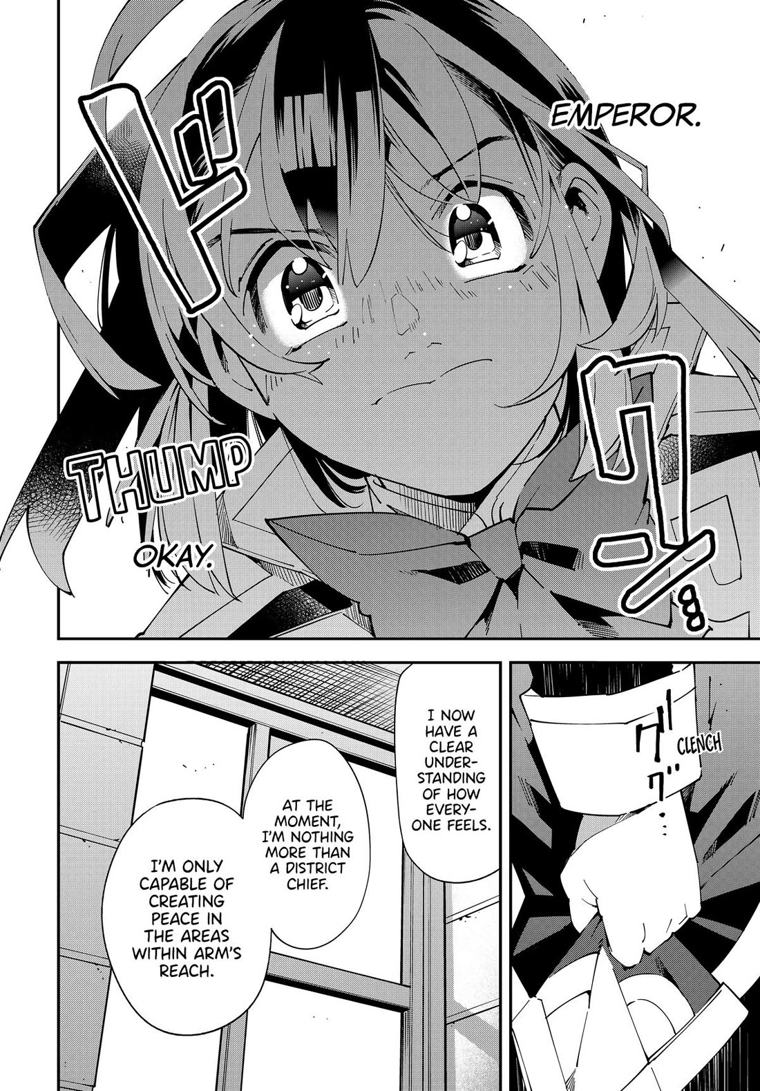 Reincarnated as an Aristocrat with an Appraisal Skill Chapter 141 page 16 - Chapter 141