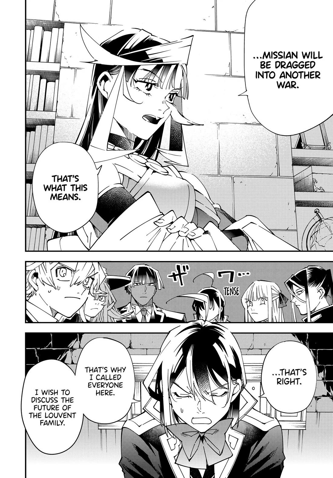 Reincarnated as an Aristocrat with an Appraisal Skill Chapter 141 page 2 - Chapter 141