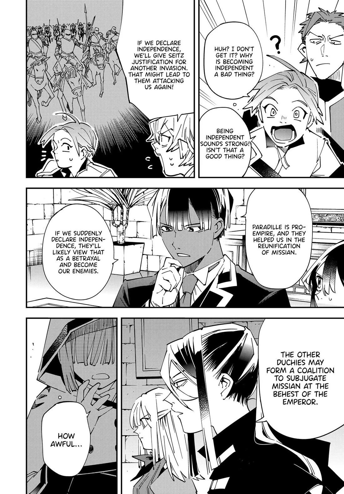 Reincarnated as an Aristocrat with an Appraisal Skill Chapter 141 page 4 - Chapter 141
