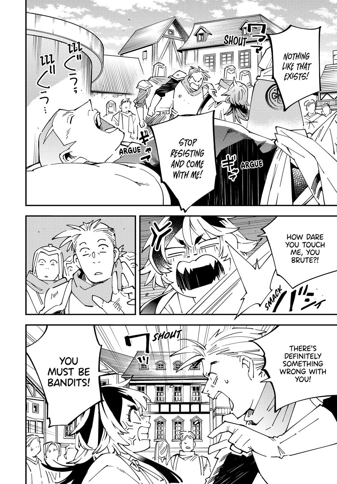 Reincarnated as an Aristocrat with an Appraisal Skill Chapter 142 page 10 - Chapter 142