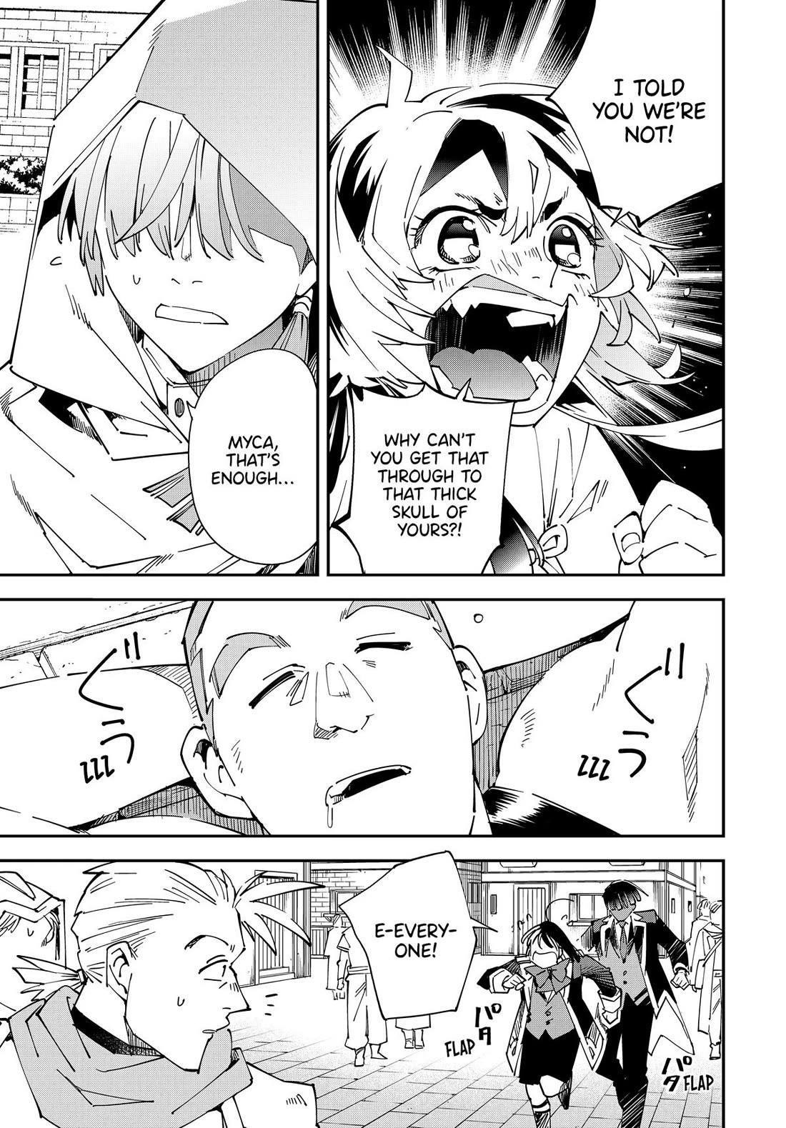Reincarnated as an Aristocrat with an Appraisal Skill Chapter 142 page 11 - Chapter 142
