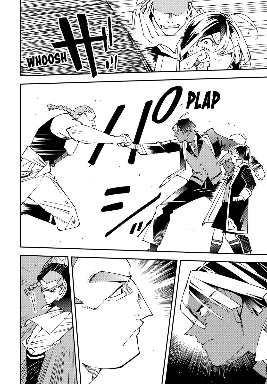 Reincarnated as an Aristocrat with an Appraisal Skill Chapter 142 page 14 - Chapter 142