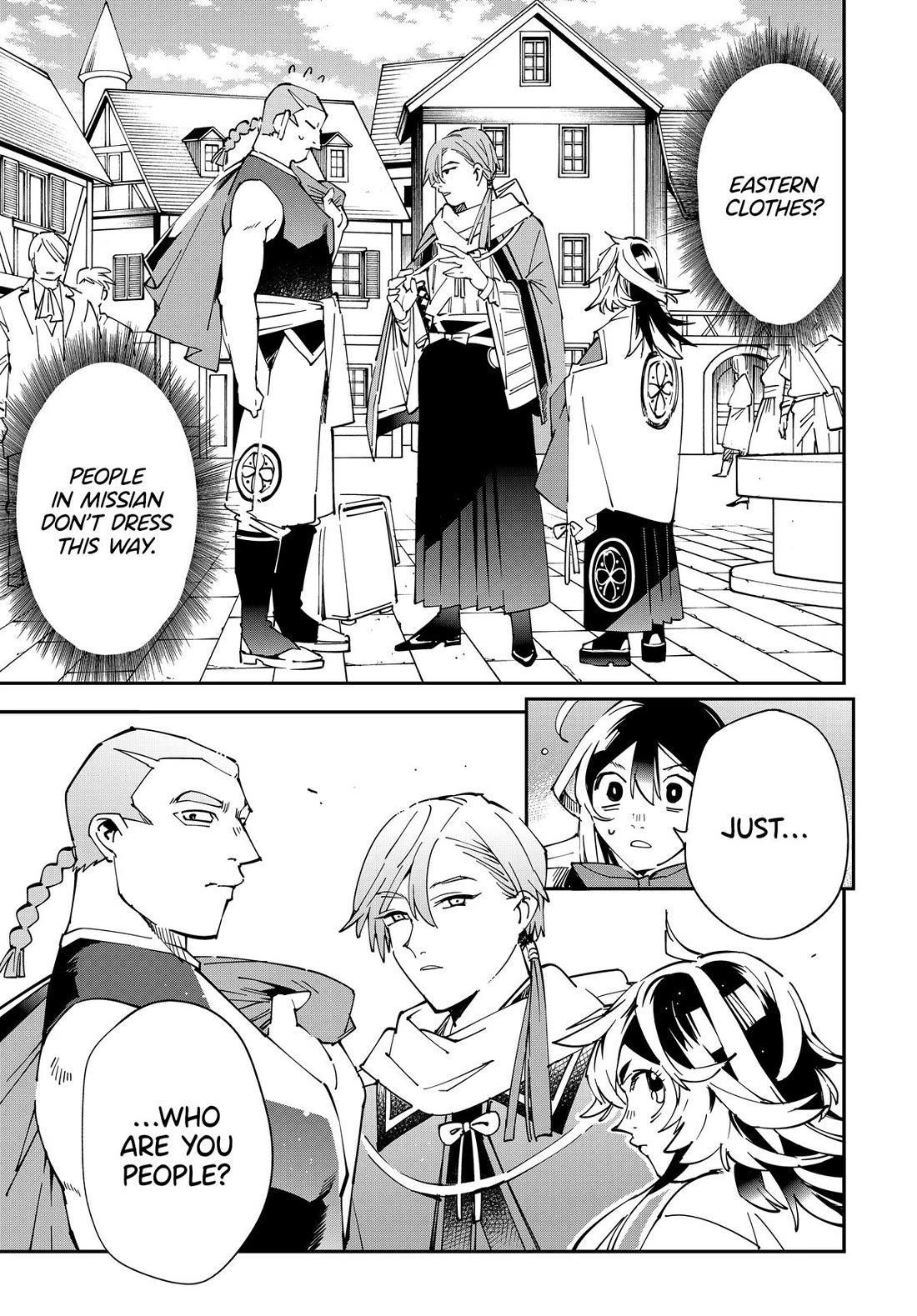 Reincarnated as an Aristocrat with an Appraisal Skill Chapter 142 page 19 - Chapter 142