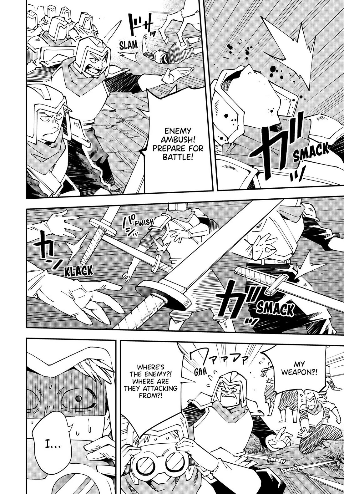 Reincarnated as an Aristocrat with an Appraisal Skill Chapter 142 page 4 - Chapter 142