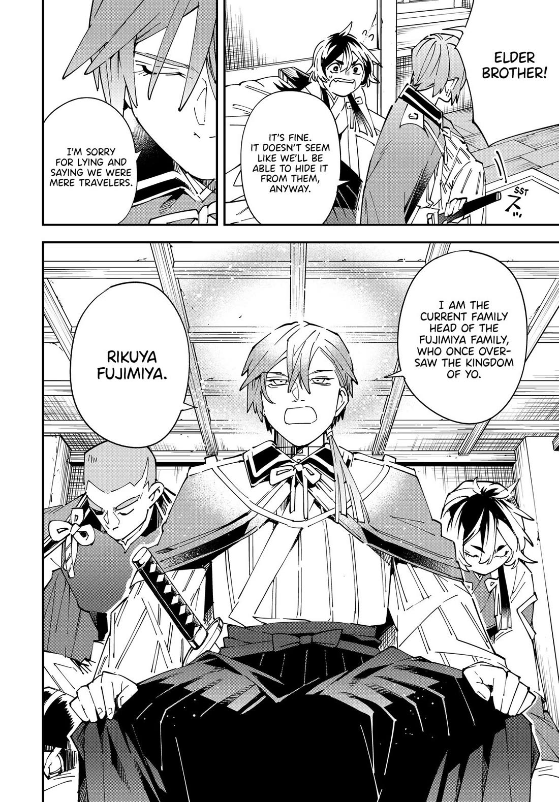Reincarnated as an Aristocrat with an Appraisal Skill Chapter 143 page 12 - Chapter 143