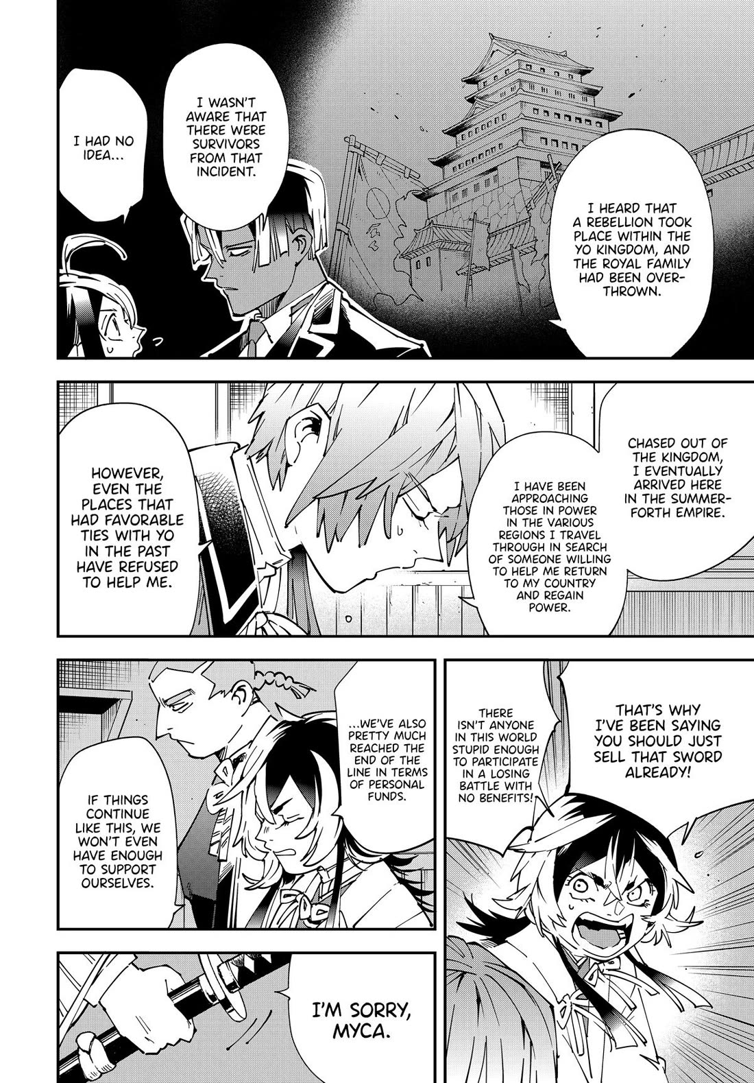Reincarnated as an Aristocrat with an Appraisal Skill Chapter 143 page 14 - Chapter 143