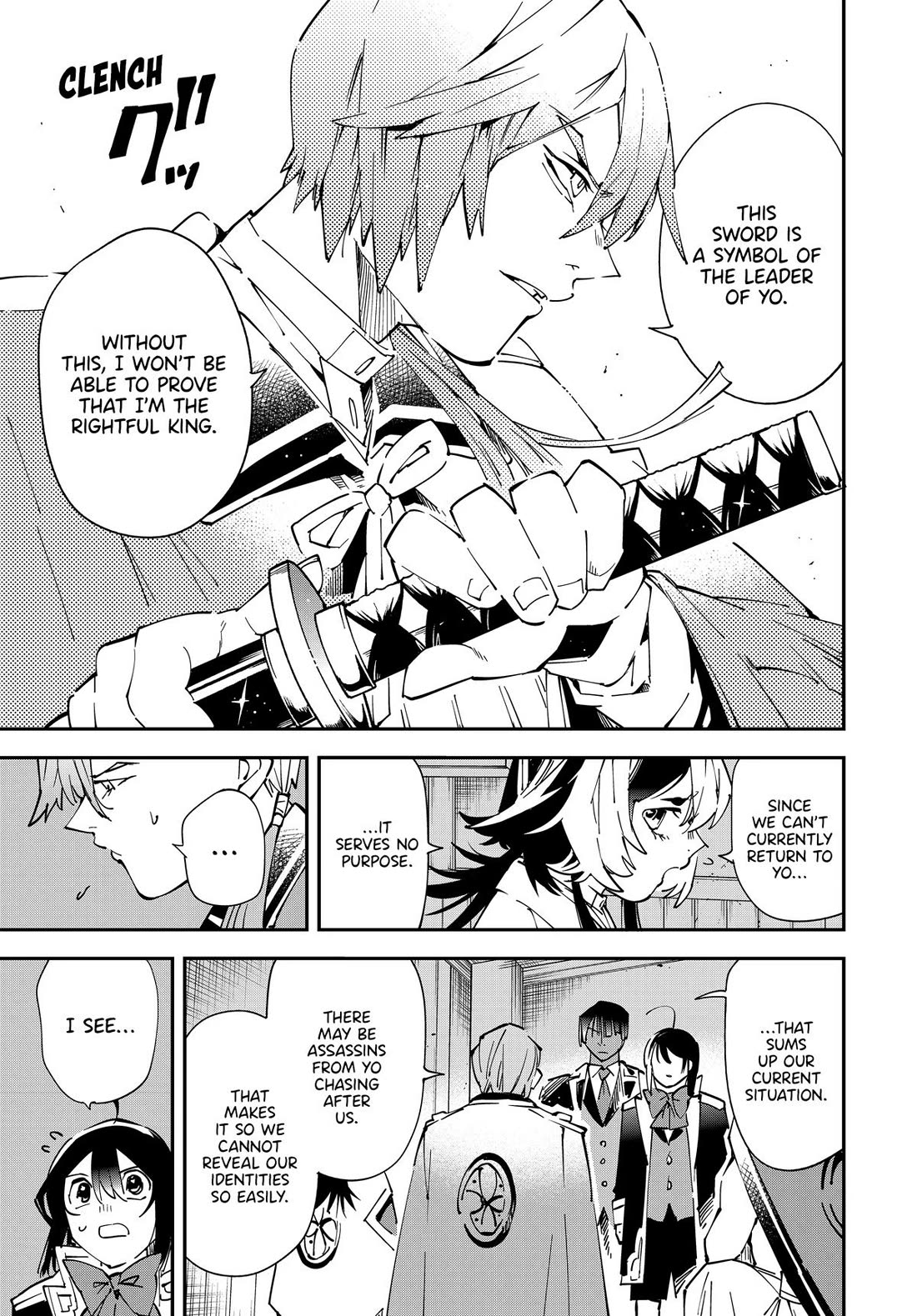 Reincarnated as an Aristocrat with an Appraisal Skill Chapter 143 page 15 - Chapter 143