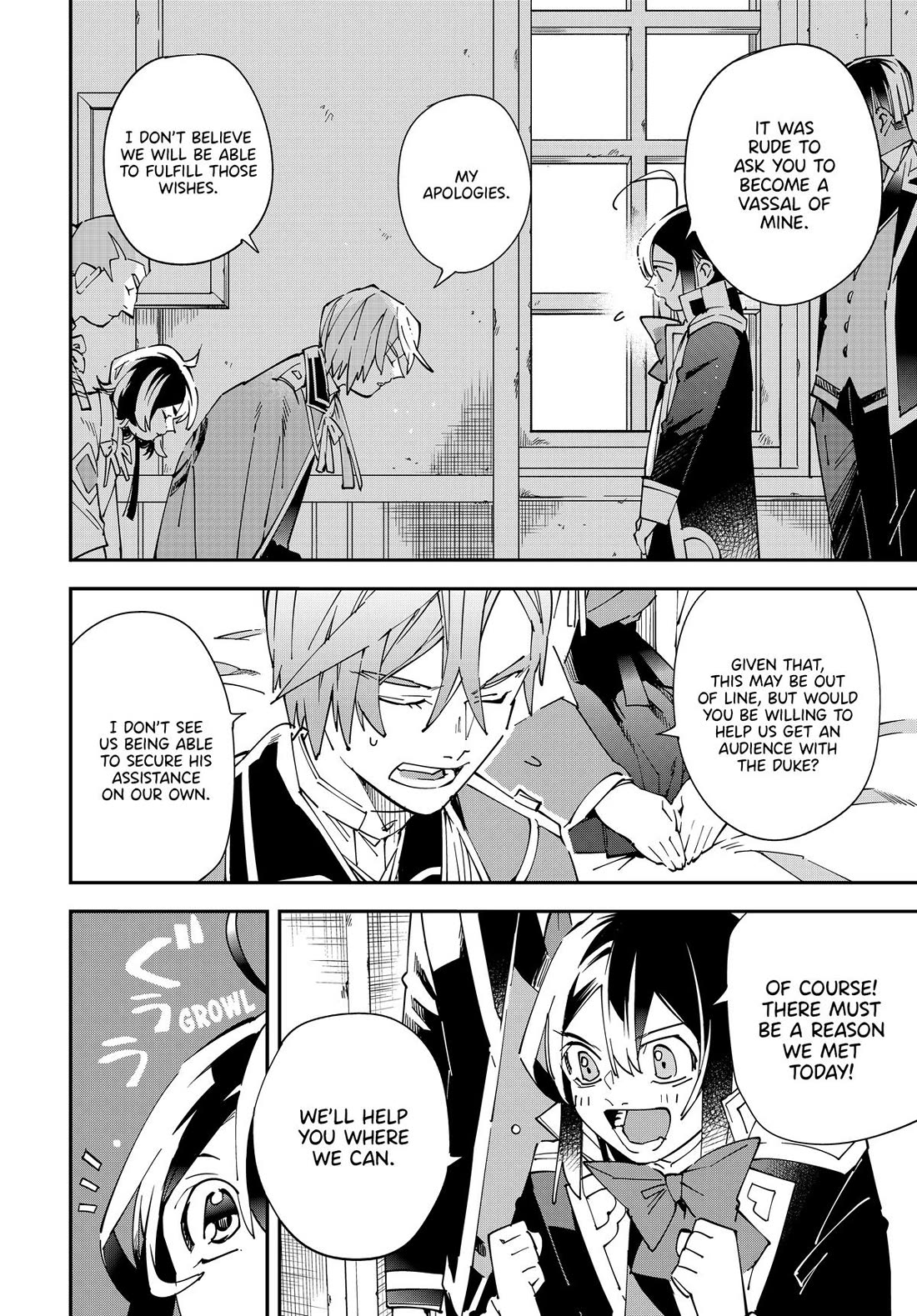 Reincarnated as an Aristocrat with an Appraisal Skill Chapter 143 page 16 - Chapter 143