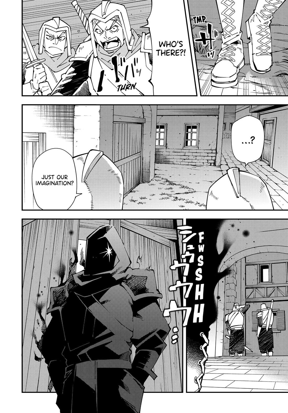 Reincarnated as an Aristocrat with an Appraisal Skill Chapter 143 page 18 - Chapter 143