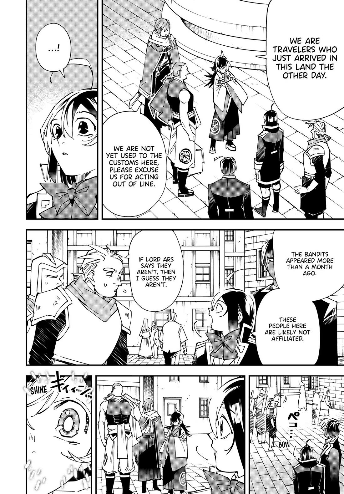 Reincarnated as an Aristocrat with an Appraisal Skill Chapter 143 page 2 - Chapter 143