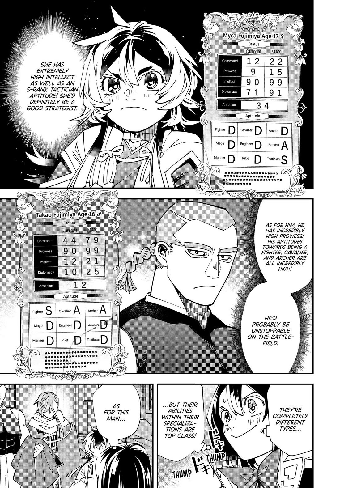 Reincarnated as an Aristocrat with an Appraisal Skill Chapter 143 page 3 - Chapter 143