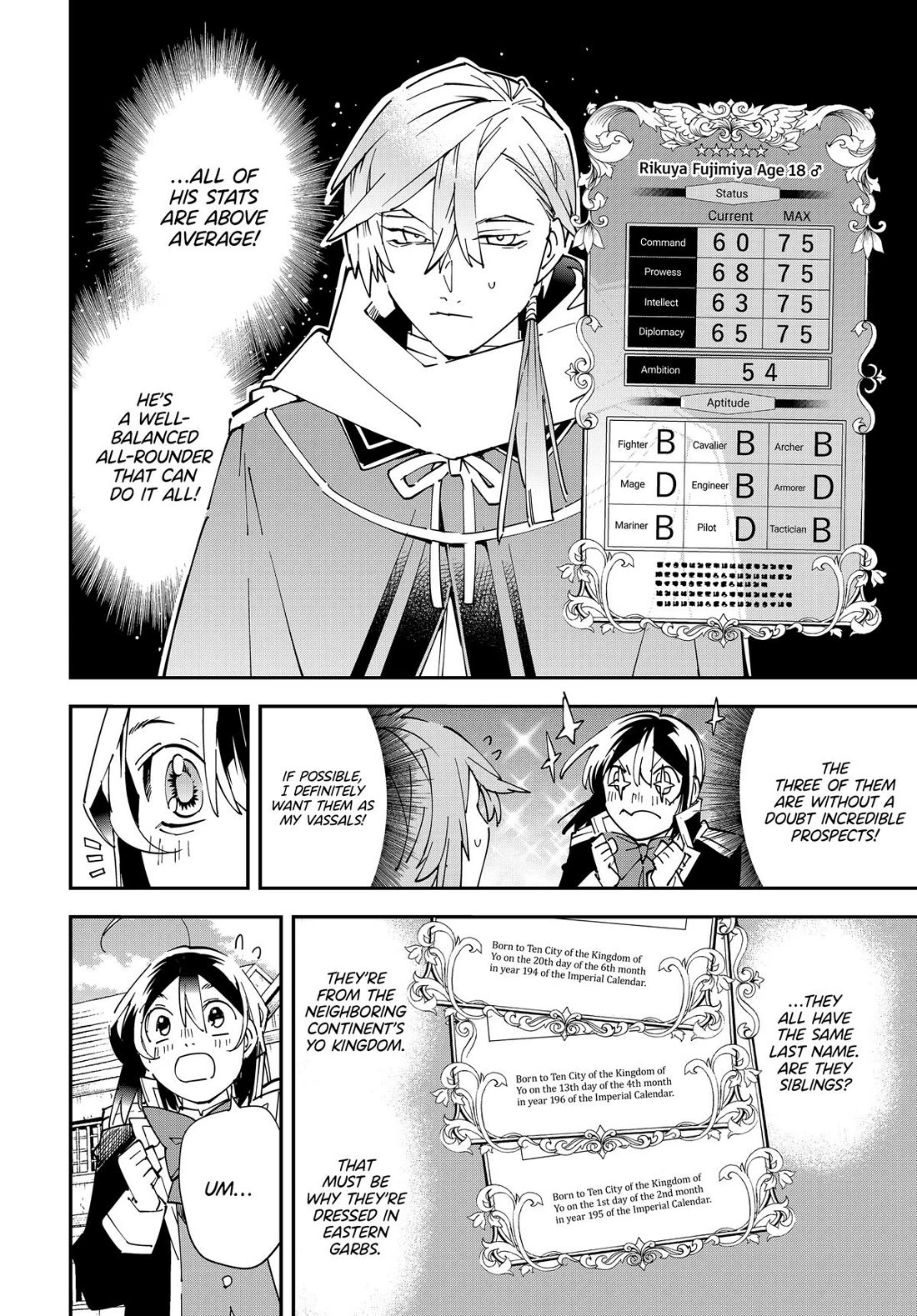 Reincarnated as an Aristocrat with an Appraisal Skill Chapter 143 page 4 - Chapter 143