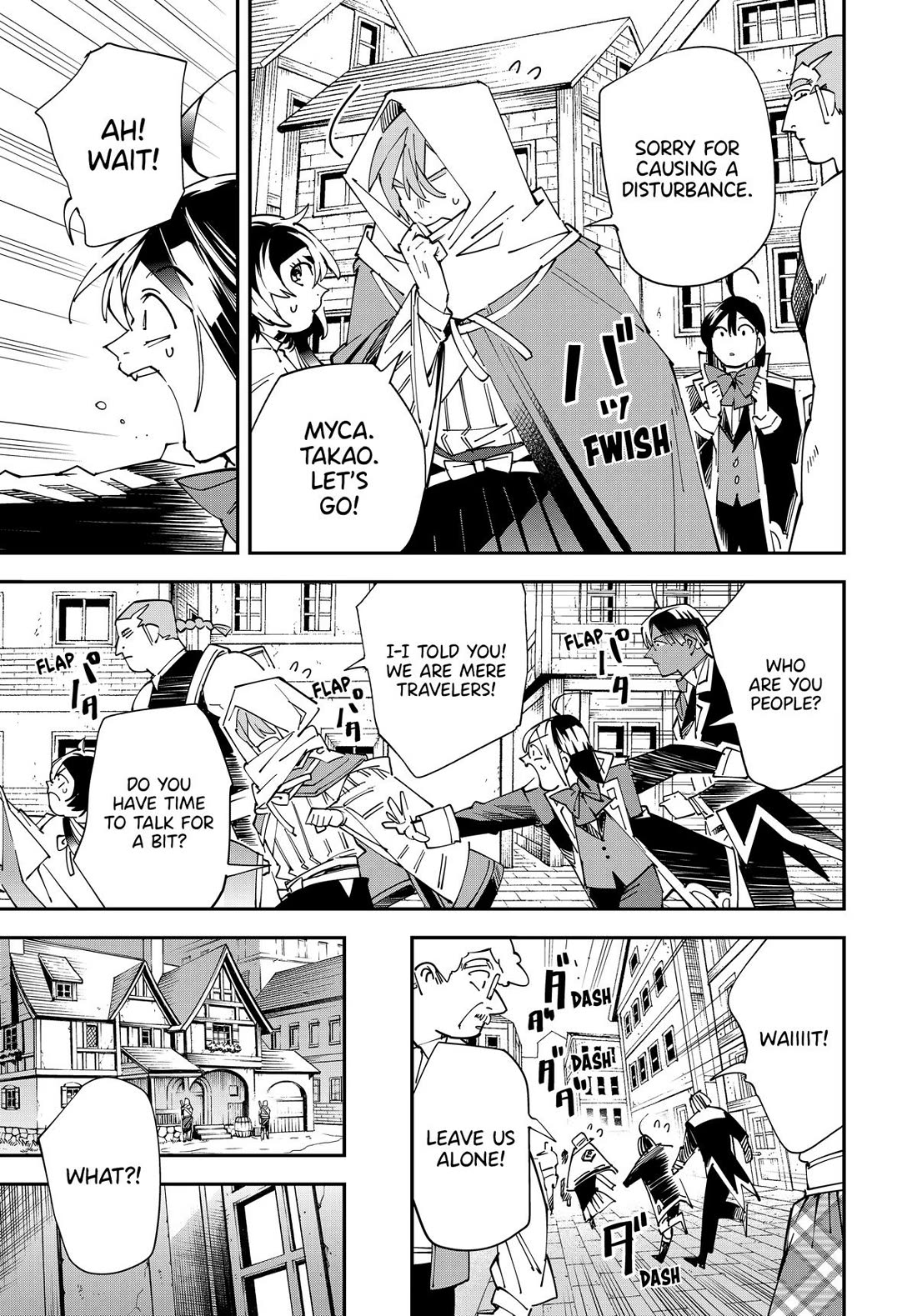 Reincarnated as an Aristocrat with an Appraisal Skill Chapter 143 page 5 - Chapter 143