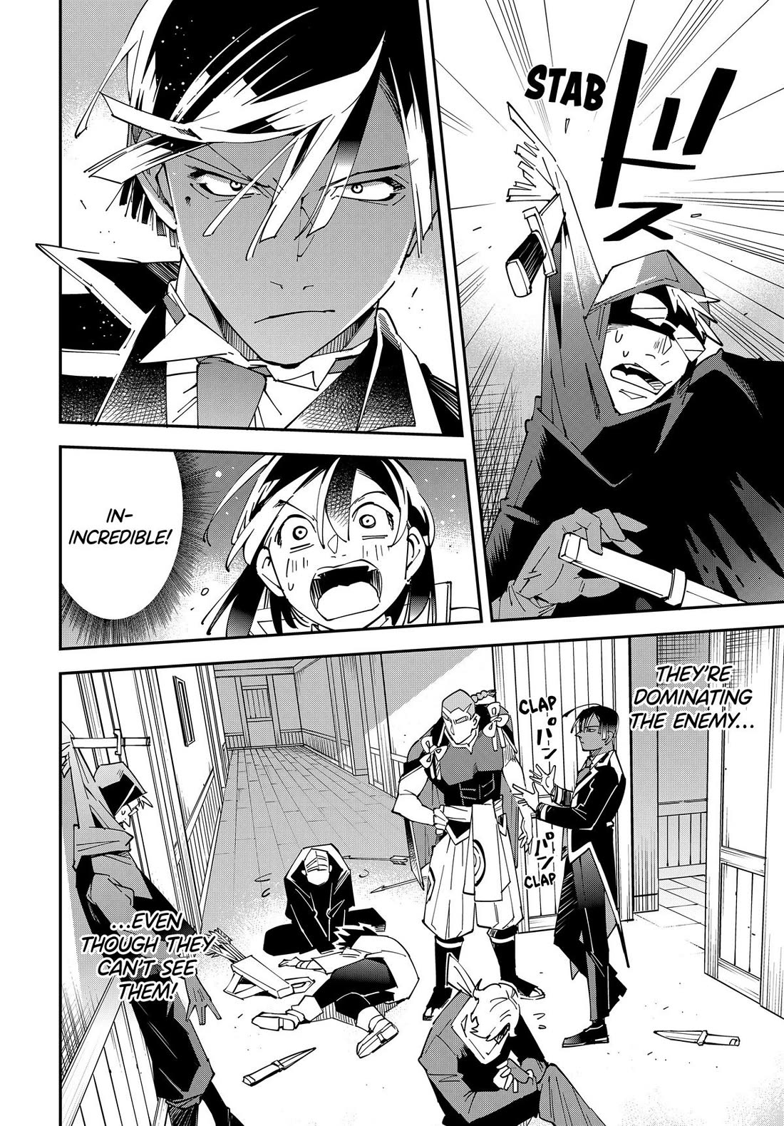 Reincarnated as an Aristocrat with an Appraisal Skill Chapter 144 page 10 - Chapter 144