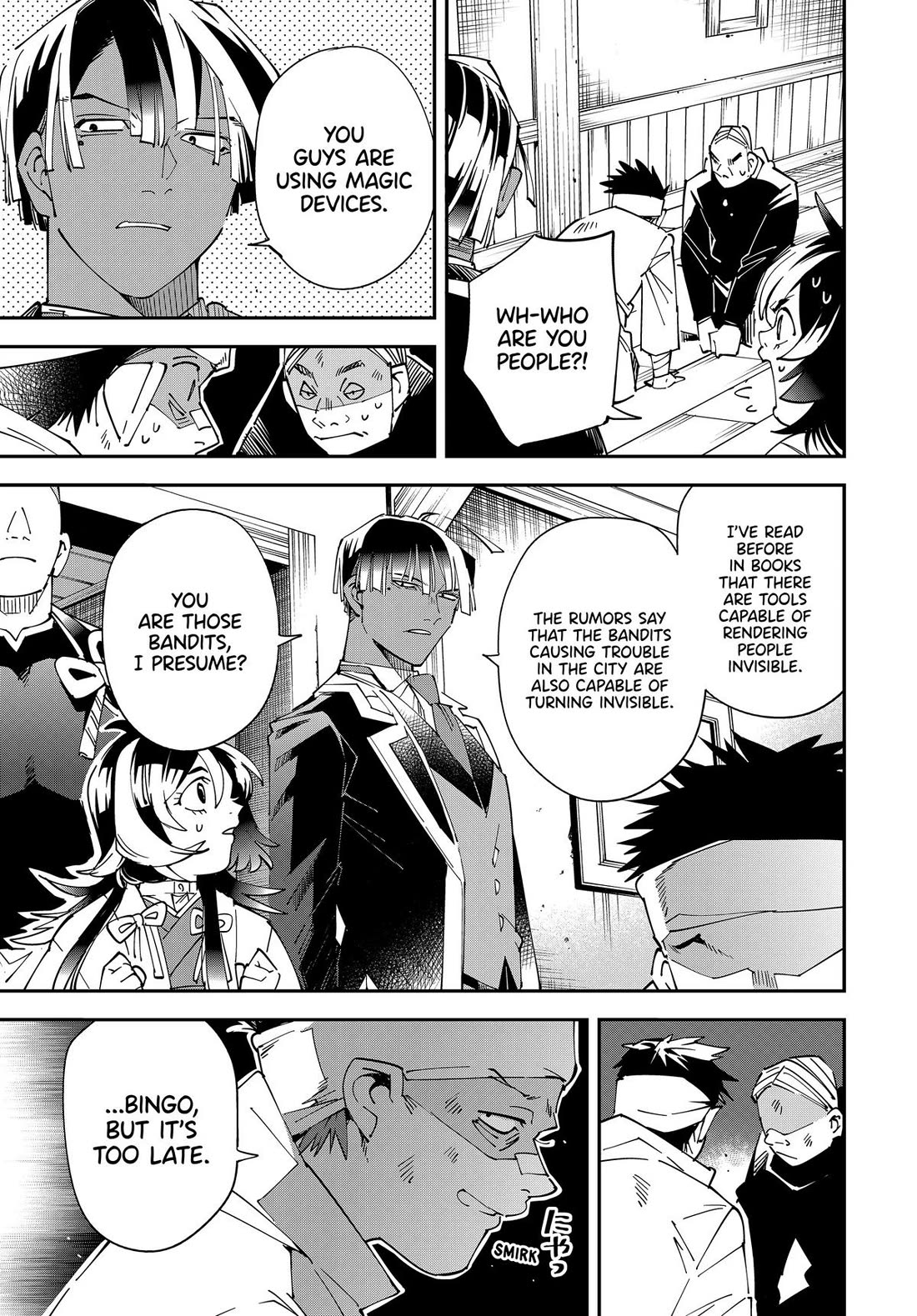 Reincarnated as an Aristocrat with an Appraisal Skill Chapter 144 page 11 - Chapter 144