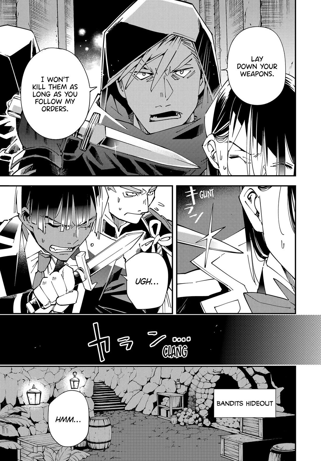 Reincarnated as an Aristocrat with an Appraisal Skill Chapter 144 page 13 - Chapter 144