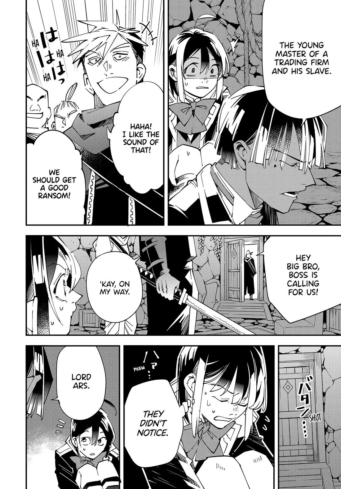 Reincarnated as an Aristocrat with an Appraisal Skill Chapter 144 page 16 - Chapter 144