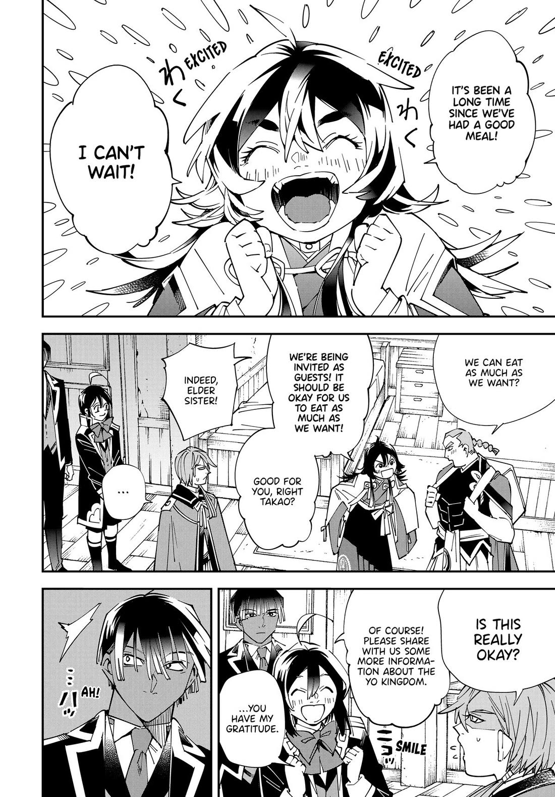 Reincarnated as an Aristocrat with an Appraisal Skill Chapter 144 page 2 - Chapter 144