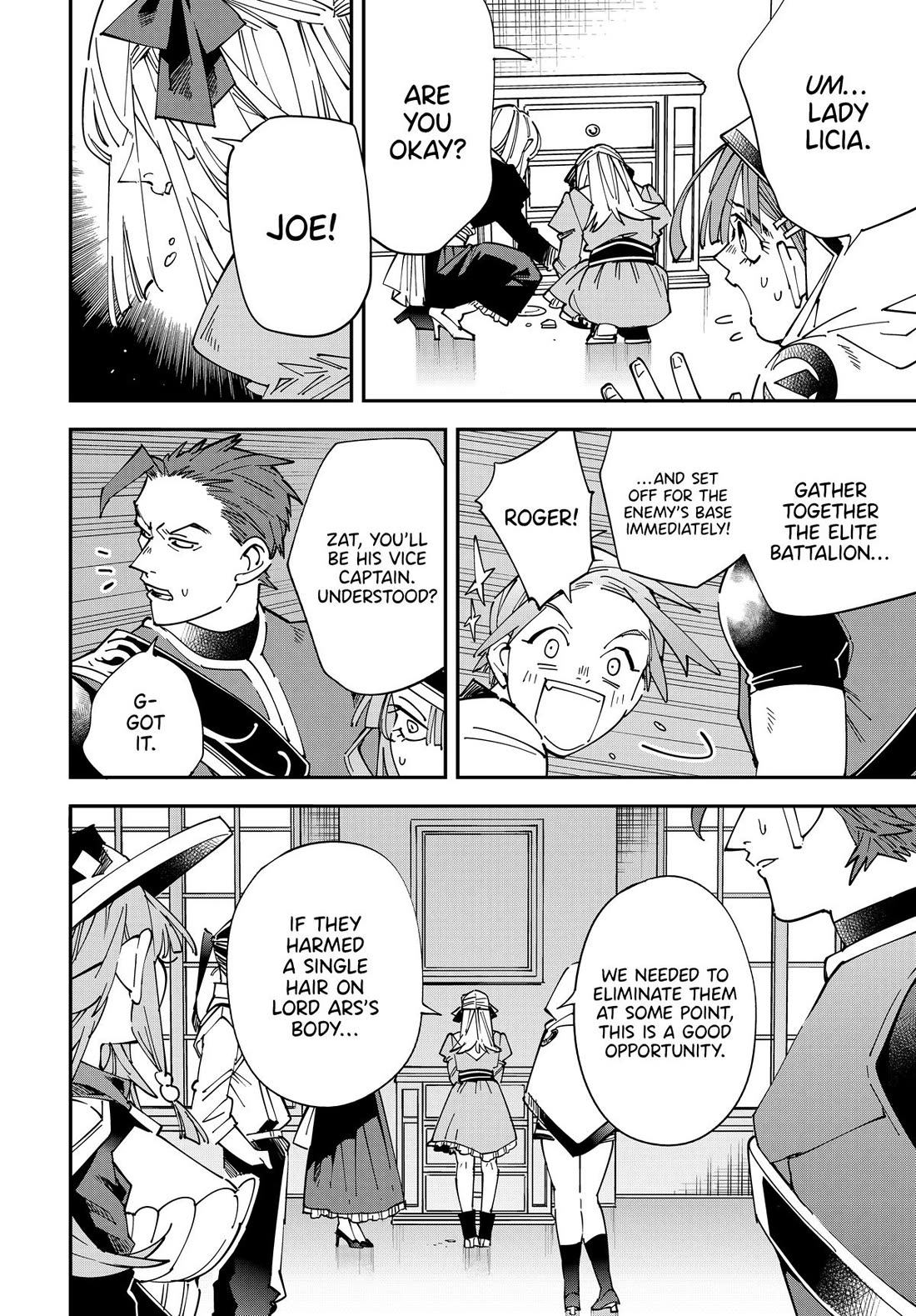 Reincarnated as an Aristocrat with an Appraisal Skill Chapter 144 page 20 - Chapter 144