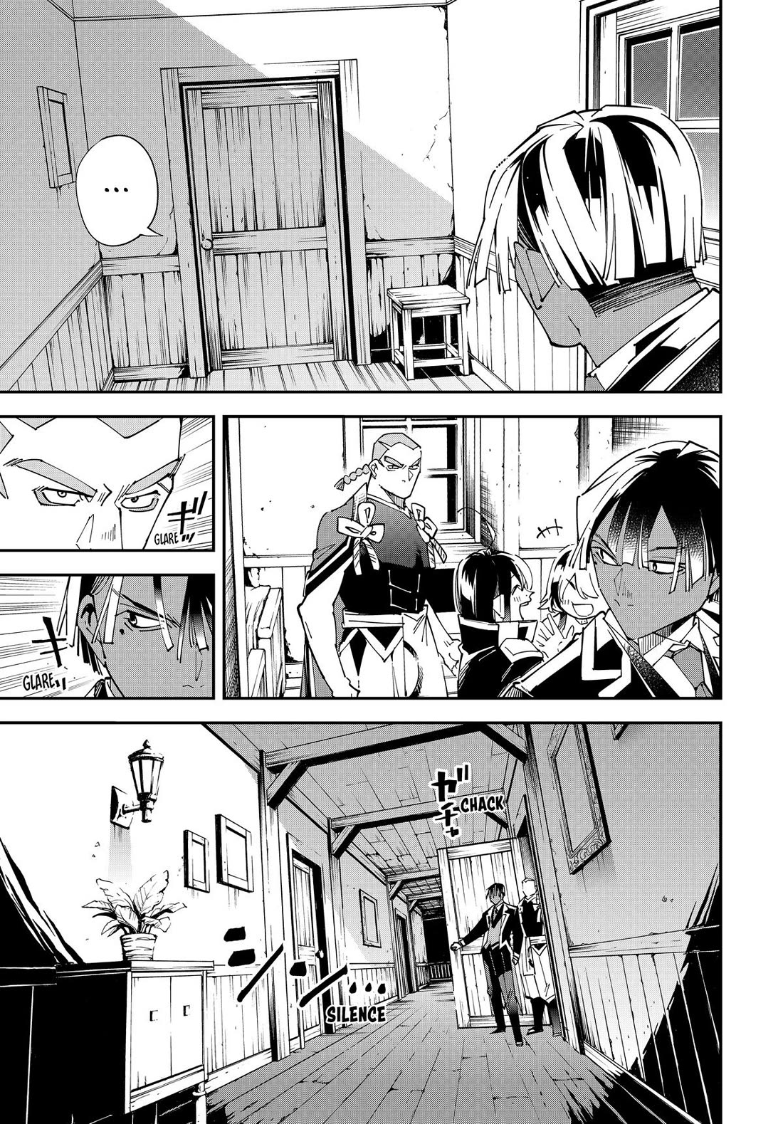 Reincarnated as an Aristocrat with an Appraisal Skill Chapter 144 page 3 - Chapter 144