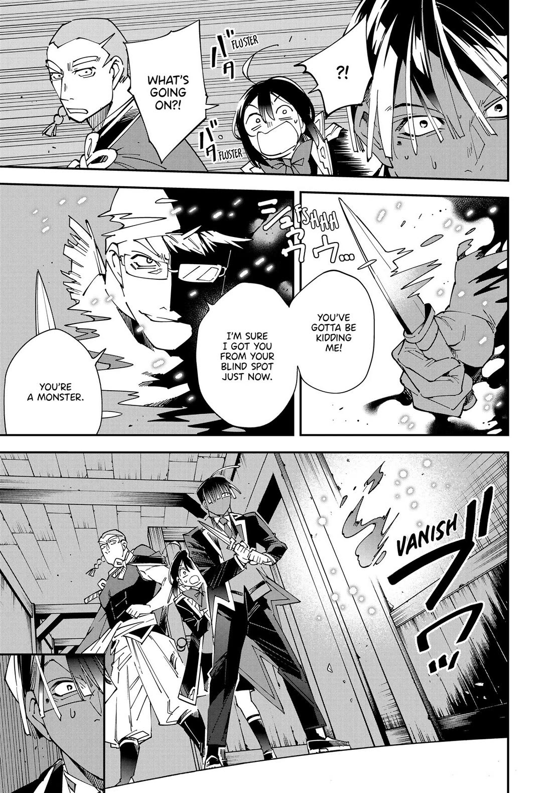 Reincarnated as an Aristocrat with an Appraisal Skill Chapter 144 page 5 - Chapter 144