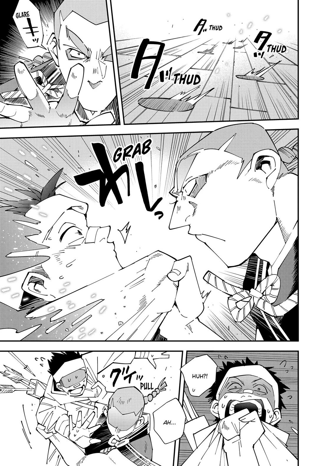 Reincarnated as an Aristocrat with an Appraisal Skill Chapter 144 page 7 - Chapter 144
