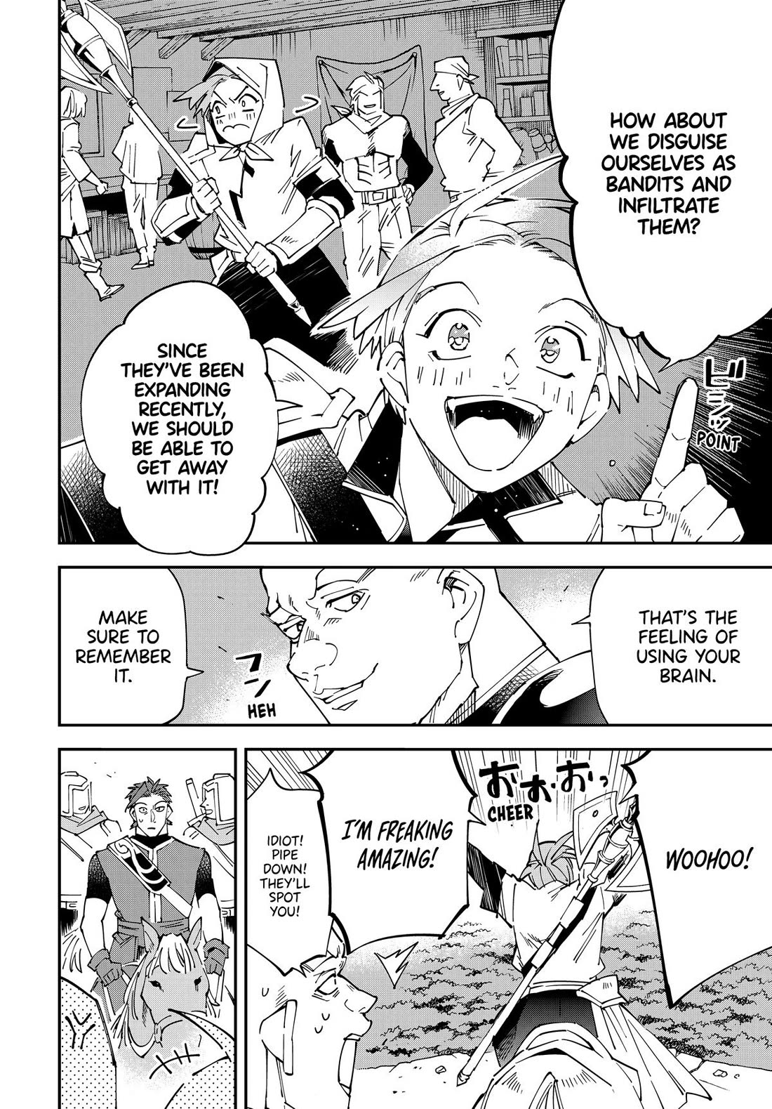 Reincarnated as an Aristocrat with an Appraisal Skill Chapter 145 page 16 - Chapter 145