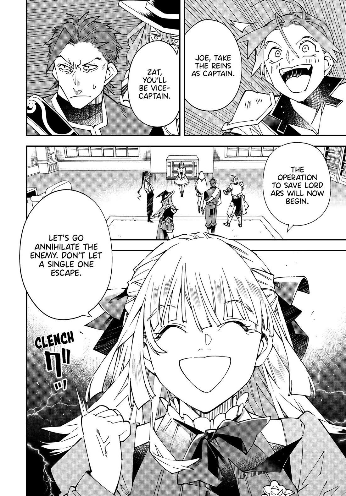 Reincarnated as an Aristocrat with an Appraisal Skill Chapter 145 page 2 - Chapter 145