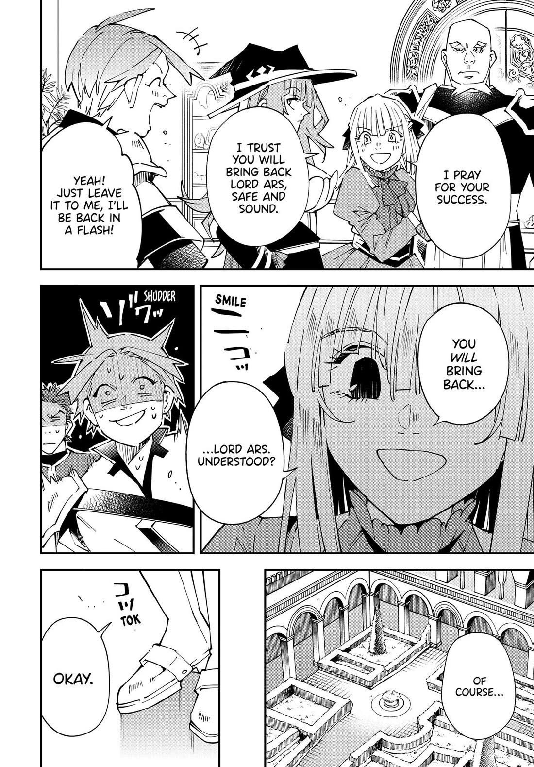 Reincarnated as an Aristocrat with an Appraisal Skill Chapter 145 page 6 - Chapter 145