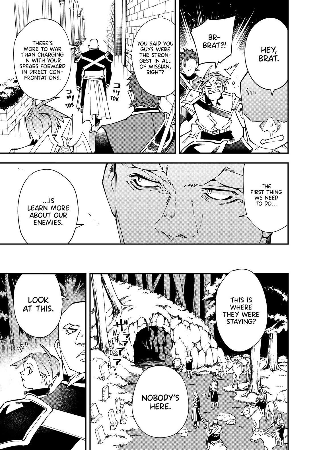 Reincarnated as an Aristocrat with an Appraisal Skill Chapter 145 page 9 - Chapter 145