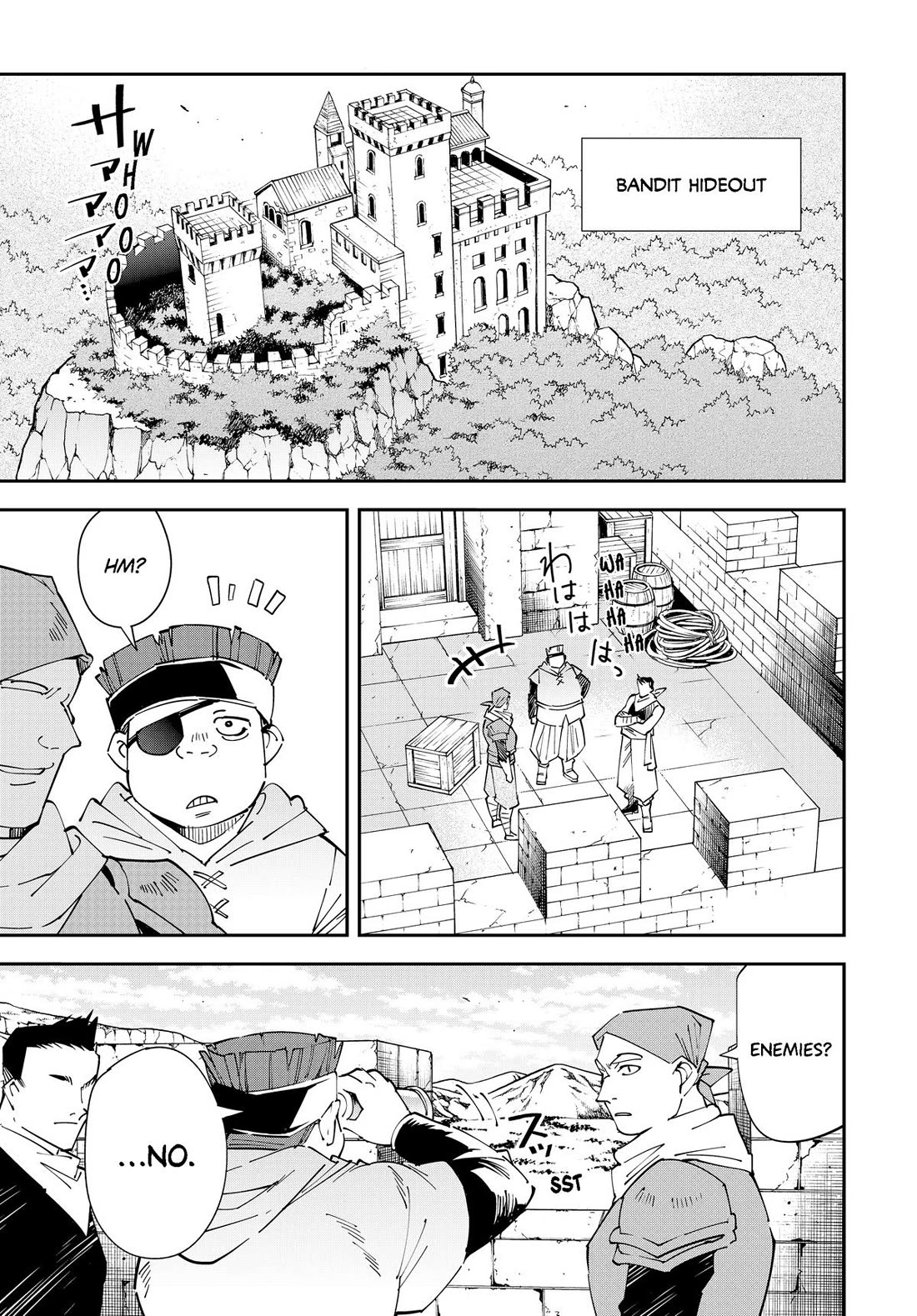 Reincarnated as an Aristocrat with an Appraisal Skill Chapter 146 page 1 - Chapter 146